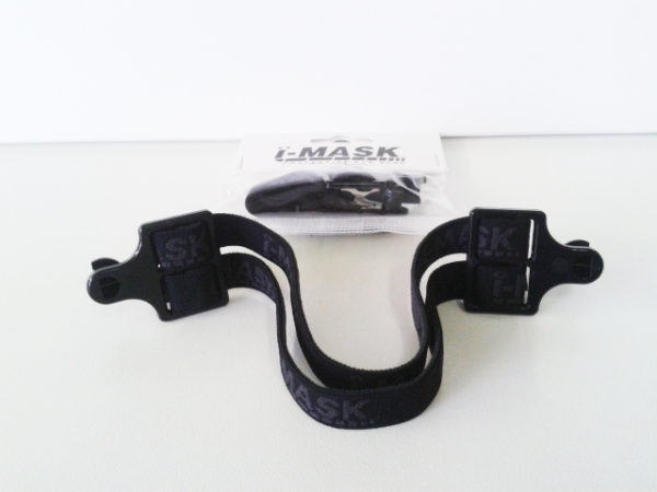 Elastic Strap - One Size Fits All